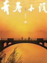 免费黄色在线网站